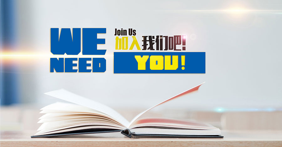 湖南兴润环保科技有限公司,污水处理,饮用水消毒,高端消毒产品销售